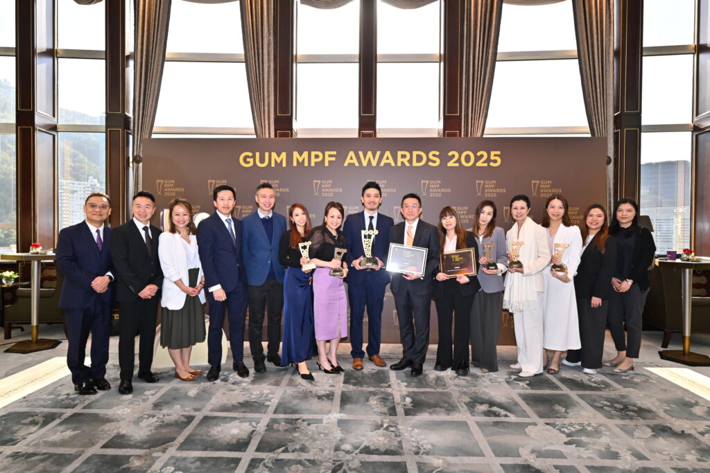 The&nbsp;HSBC Mandatory Provident Fund –&nbsp;SuperTrust&nbsp;Plus received multiple&nbsp;honours&nbsp;at the GUM MPF Awards 2025.
