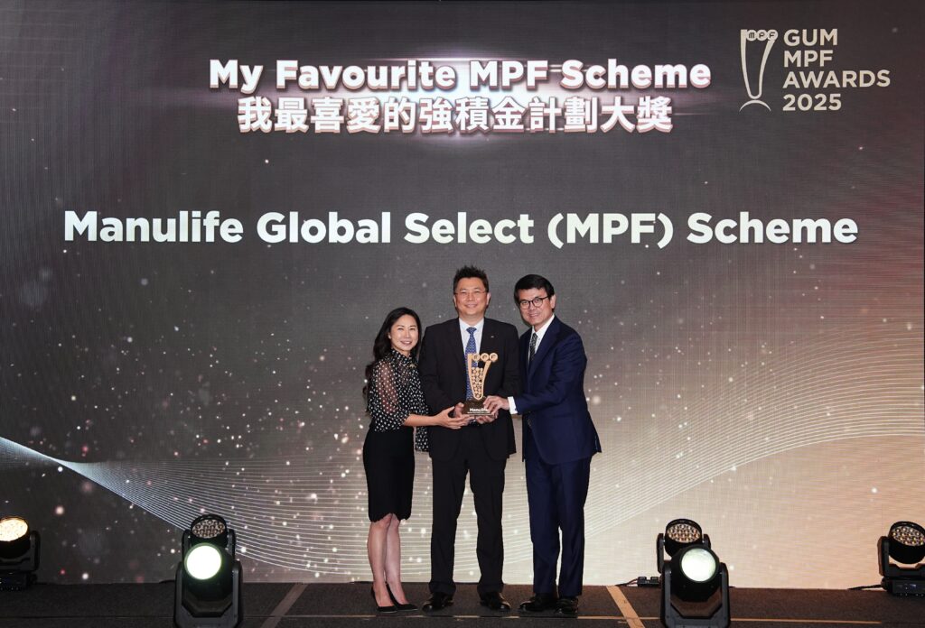 The Manulife team received the “My&nbsp;Favourite&nbsp;MPF Scheme Award” on stage.