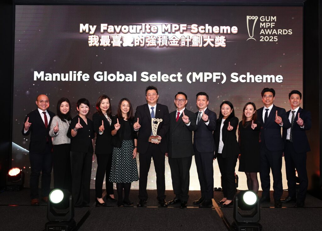 【GUM MPF Awards 2025】Manulife Global Select (MPF) Scheme awarded the honour of “My&nbsp;Favourite&nbsp;MPF Scheme Award”.
