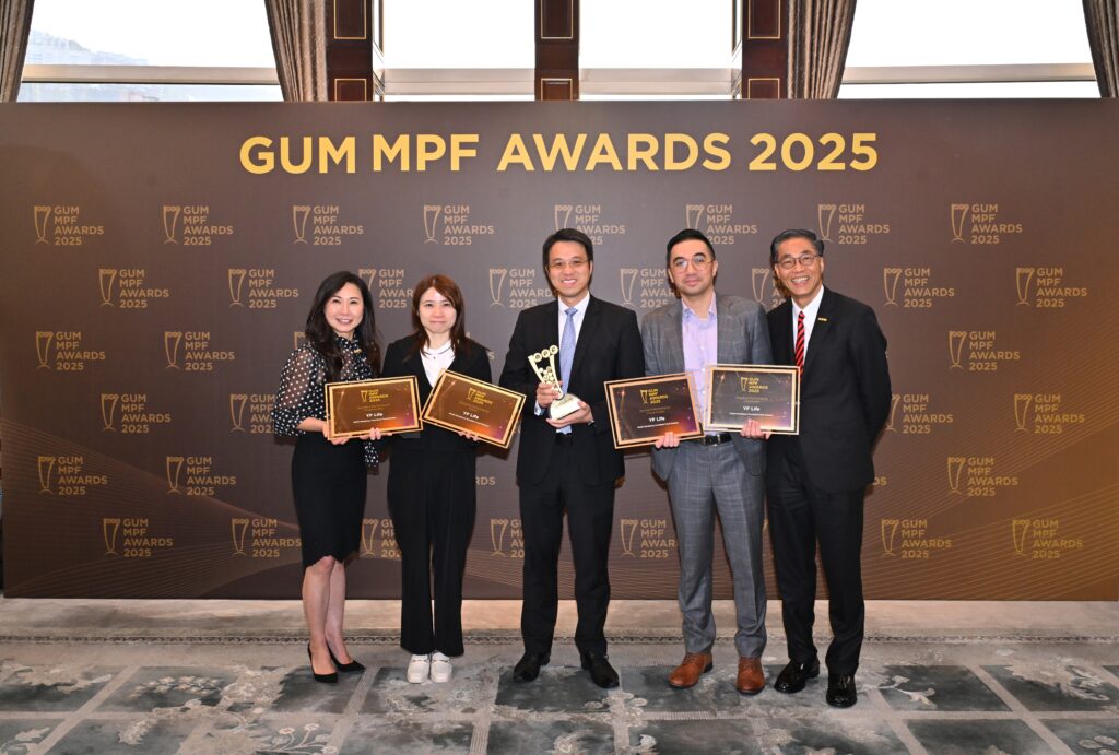 【GUM強積金大獎2025】「傑出表現(1年)銅獎」由萬全強制性公積金計劃奪得。